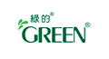 綠的