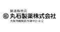 日本丸石