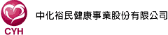 中化裕民