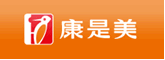 康是美藥妝店