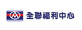 全聯福利中心