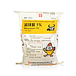 滅球贊1%
