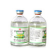 舒爾必寧50%注射液