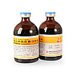 複方維他命B注射液