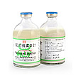 配尼黴素－S 懸濁注射液