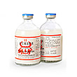配尼濁懸濁注射液