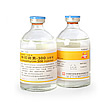 林可黴素-300注射液