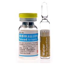 得那林凍晶注射劑200毫克