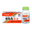 欣樂樂愛思 50T