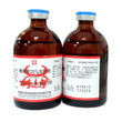 泰樂新20%注射劑