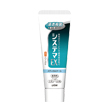日本獅王細潔浸透護齦EX牙膏 (清涼薄荷)
