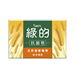 綠的抗菌皂 -純淨清爽