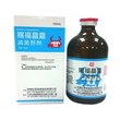 賜福晶靈滅菌懸劑