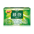 綠的藥皂