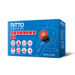 NITTO 日陶 醫療用熱敷墊(膝部)-WMD1820 