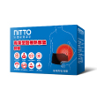 NITTO 日陶 醫療用熱敷墊(腰部)-WMD1830
