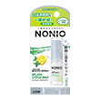 日本獅王NONIO終結口氣淨涼噴劑澄橘薄荷