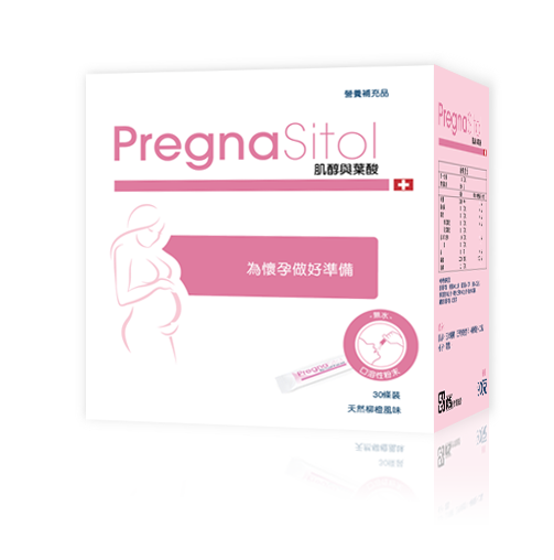 PregnaSitol 沛金娜粉狀食品(肌醇沙沙包)