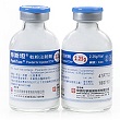 帝斯坦乾粉注射劑(2.25g)