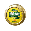 樺達喉糖檸檬50克