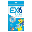 乳鐵多益EX6(黃金體質必備)