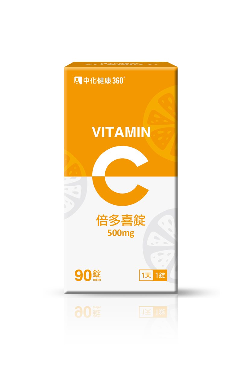倍多喜錠