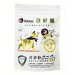汪好腸-全方位健康犬用肉肉零食 